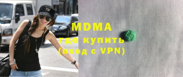 стафф Алзамай