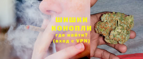 бошки Алексеевка