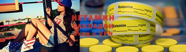 марки lsd Алексин