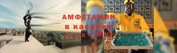 марки lsd Алексин
