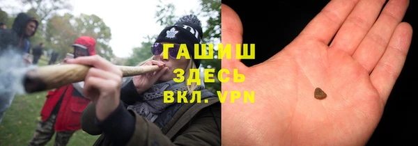 марки lsd Алексин