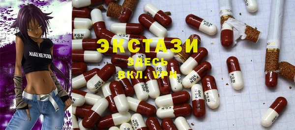 бошки Алексеевка