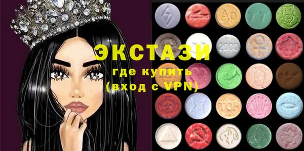 марки lsd Алексин