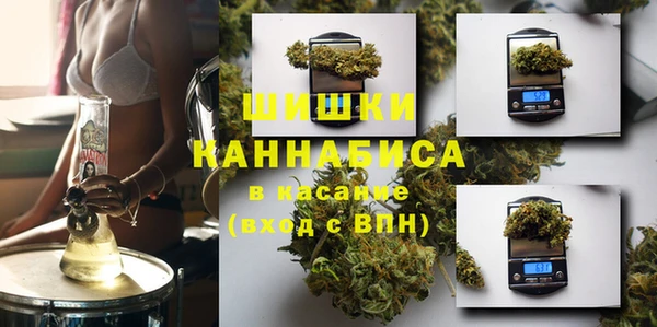 бошки Алексеевка