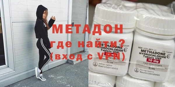 бошки Алексеевка