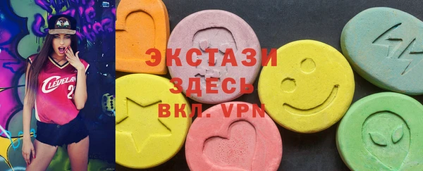 марки lsd Алексин