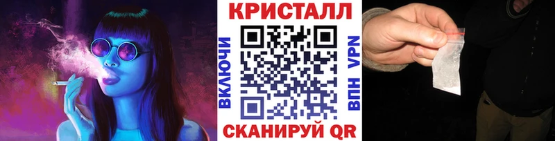 Первитин Декстрометамфетамин 99.9%  ОМГ ОМГ tor  Козловка  где продают  