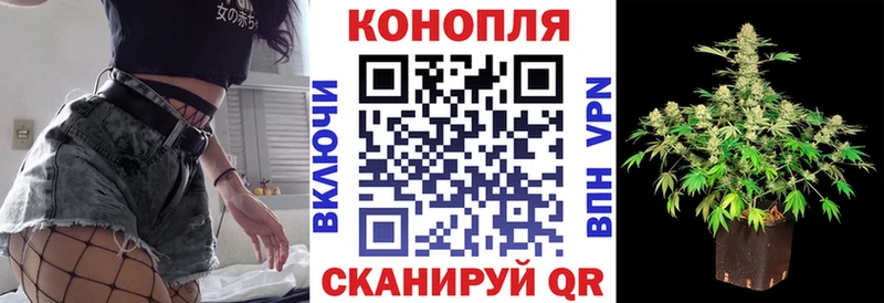 цены наркотик  Козловка  МАРИХУАНА гибрид 